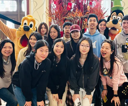 0306 Career Immersion Disneyland Hotel Hero