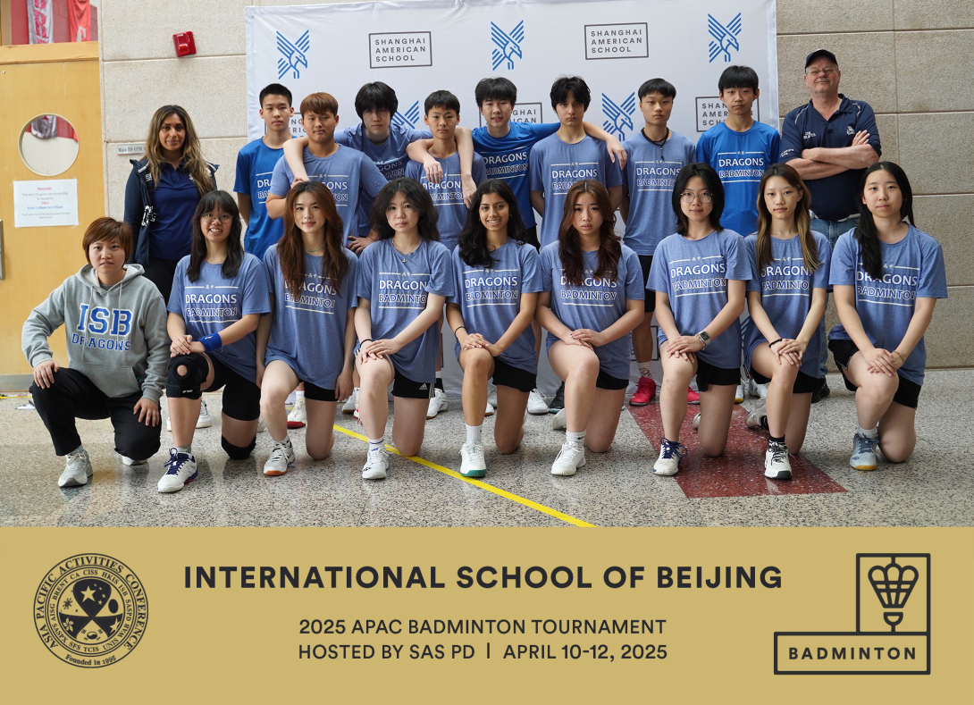 International School of Beijing